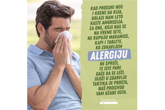 Alergija